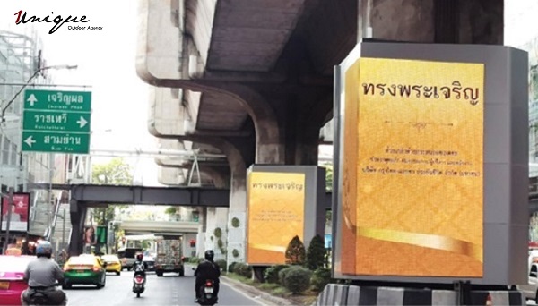 Khám phá thế giới quảng cáo ngoài trời đặc sắc tại Thái Lan 32