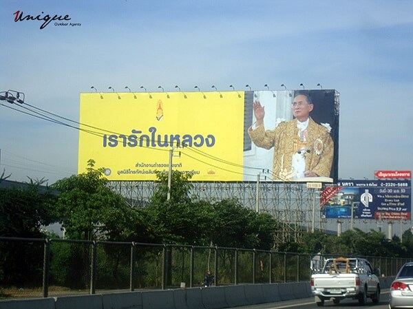 Khám phá thế giới quảng cáo ngoài trời đặc sắc tại Thái Lan 38